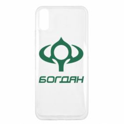Чехол для Xiaomi Redmi 9a Богдан - PrintSalon
