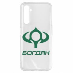 Чехол для Realme 6 Pro Богдан - PrintSalon