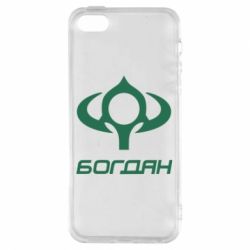 Чехол для iPhone5/5S/SE Богдан - PrintSalon