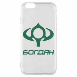 Чехол для iPhone 6/6S Богдан - PrintSalon