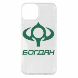 Чехол для iPhone 14 Богдан - PrintSalon