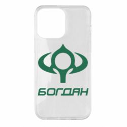 Чехол для iPhone 14 Pro Max Богдан - PrintSalon