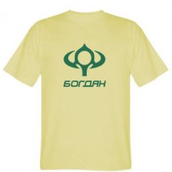 Мужская футболка Stedman Богдан - PrintSalon