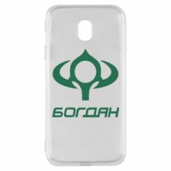 Чехол для Samsung J3 2017 Богдан - PrintSalon
