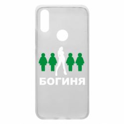 Чехол для Xiaomi Redmi 7 Богиня