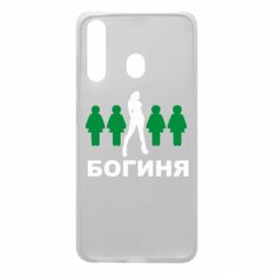 Чохол для Samsung A60 Богиня - PrintSalon