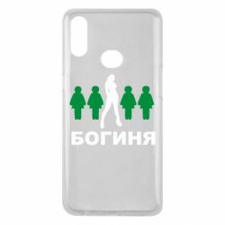 Чохол для Samsung A10s Богиня - PrintSalon
