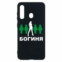 Чохол для Samsung M40 Богиня - PrintSalon