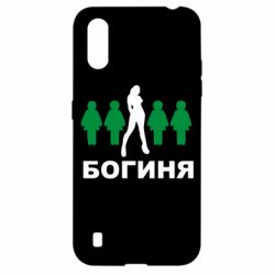 Чехол для Samsung A01/M01 Богиня