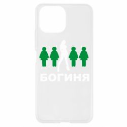 Чохол для Xiaomi Mi11 Lite Богиня - PrintSalon