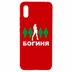 Чехол для Xiaomi Redmi 9a Богиня