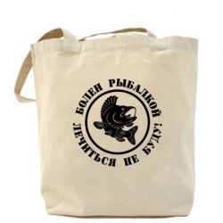 Эко-сумка Болен рыбалкой - PrintSalon