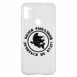 Чехол для Samsung A11/M11 Болен рыбалкой - PrintSalon