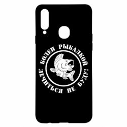 Чехол для Samsung A20s Болен рыбалкой - PrintSalon