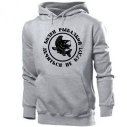 Мужское худи Болен рыбалкой - PrintSalon