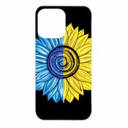 Чехол для iPhone 14 Pro Max Большой подсолнух Украина - PrintSalon
