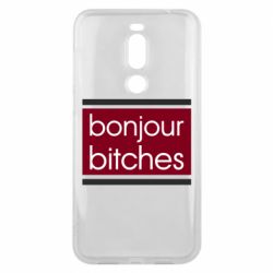 Чехол для Meizu X8 Bonjour bitches - PrintSalon