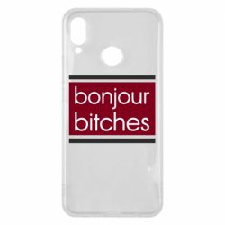 Чехол для Huawei P Smart Plus 2018 Bonjour bitches - PrintSalon