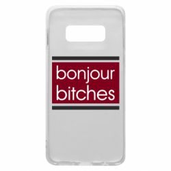 Чехол для Samsung S10e Bonjour bitches - PrintSalon