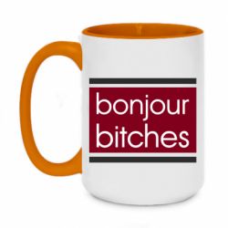 Чашка двухцветная 420ml Bonjour bitches - PrintSalon