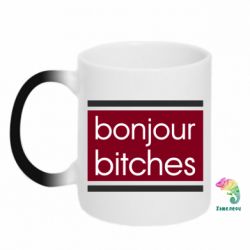 Чашка-хамелеон Bonjour bitches - PrintSalon
