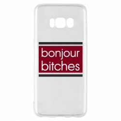 Чехол для Samsung S8 Bonjour bitches - PrintSalon
