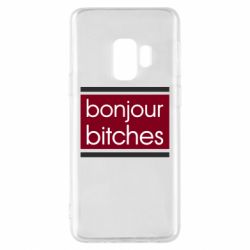 Чехол для Samsung S9 Bonjour bitches - PrintSalon