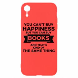 Чехол для iPhone XR Books are happiness