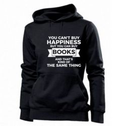 Женское худи Books are happiness - PrintSalon