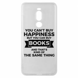 Чехол для Meizu Note 8 Books are happiness