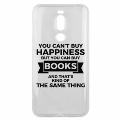 Чехол для Meizu X8 Books are happiness - PrintSalon