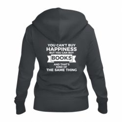 Жіноче худі на блискавці Books are happiness
