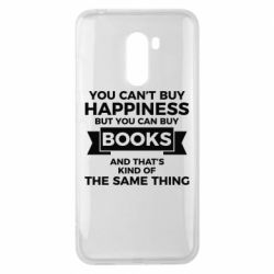 Чехол для Xiaomi Pocophone F1 Books are happiness - PrintSalon
