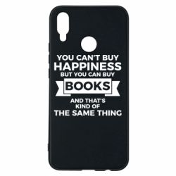 Чехол для Huawei P Smart Plus 2018 Books are happiness - PrintSalon