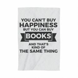 Полотенце с принтом Books are happiness - PrintSalon