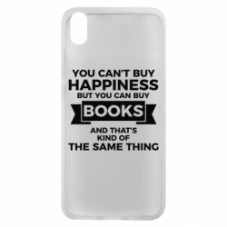 Чехол для Xiaomi Redmi 7A Books are happiness - PrintSalon