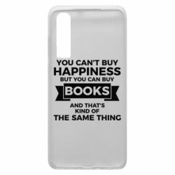 Чехол для Huawei P30 Books are happiness - PrintSalon