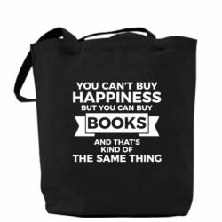 Шоппер Books are happiness-PrintSalon Шоппер Books are happiness