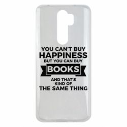 Чехол для Xiaomi Redmi Note 8 Pro Books are happiness - PrintSalon
