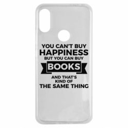 Чехол для Xiaomi Redmi Note 7 Books are happiness - PrintSalon