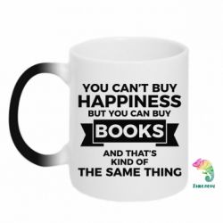 Чашка-хамелеон Books are happiness - PrintSalon