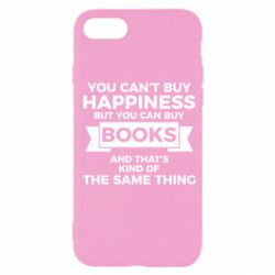 Чехол для iPhone SE 2022 Books are happiness - PrintSalon