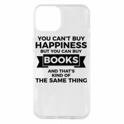Чехол для iPhone 14 Books are happiness - PrintSalon