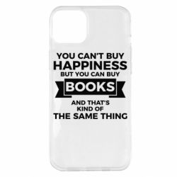 Чехол для iPhone 14 Plus Books are happiness - PrintSalon