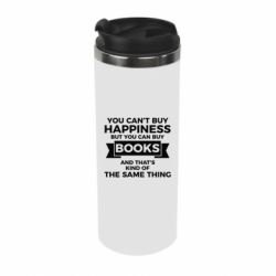 Термокружка Books are happiness - PrintSalon