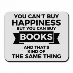 Коврик для мыши Books are happiness - PrintSalon