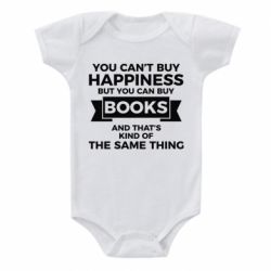 Детский бодик Books are happiness - PrintSalon