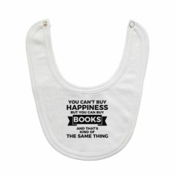 Слюнявчик  Books are happiness - PrintSalon