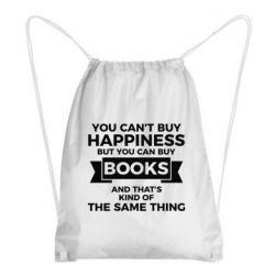 Рюкзак-мешок Books are happiness - PrintSalon