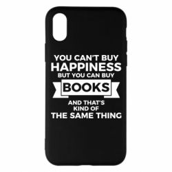 Чехол для iPhone X/Xs Books are happiness - PrintSalon